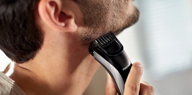 Trim your beard